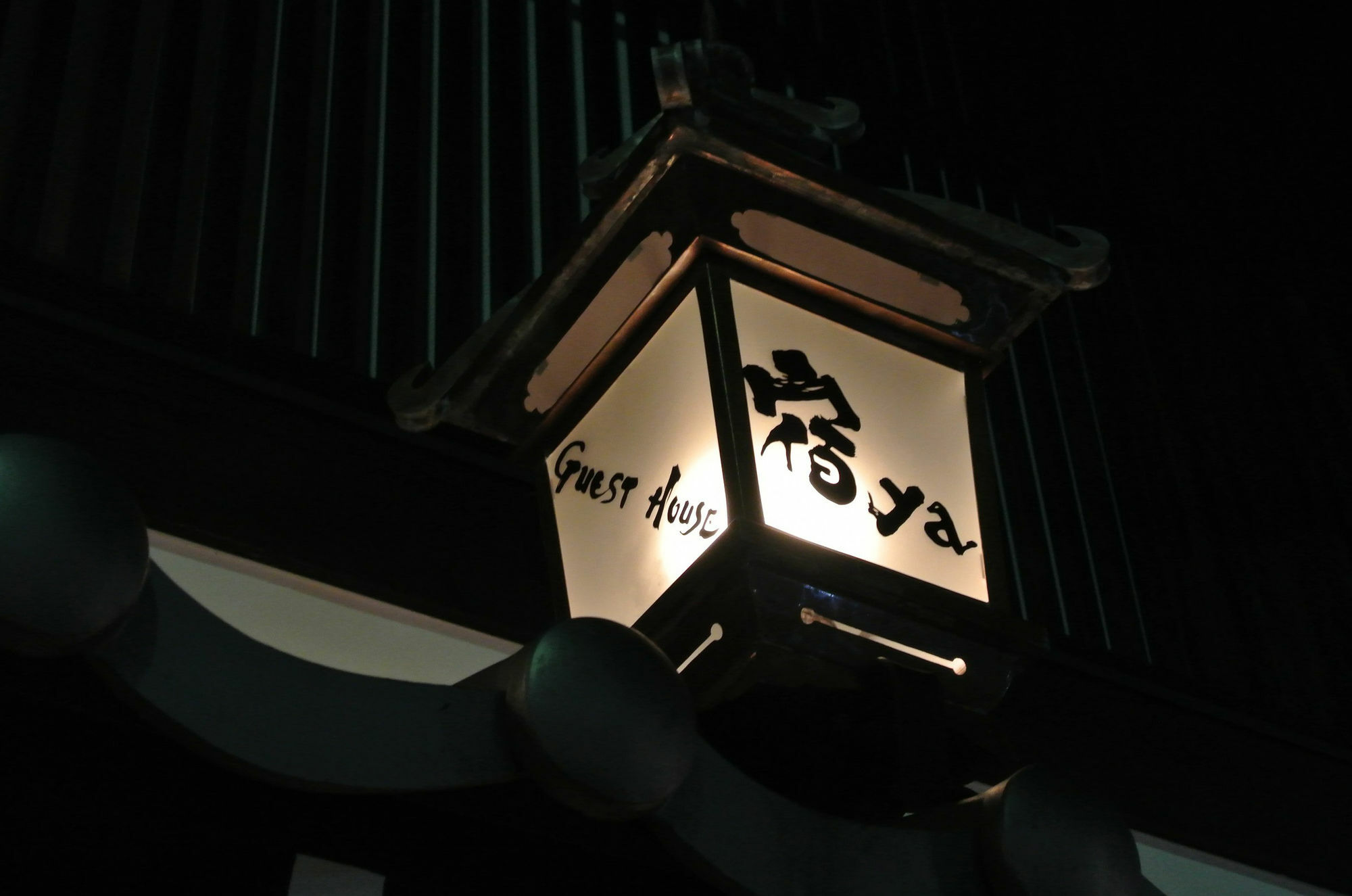 Hotel Yadoya Kioto Zewnętrze zdjęcie