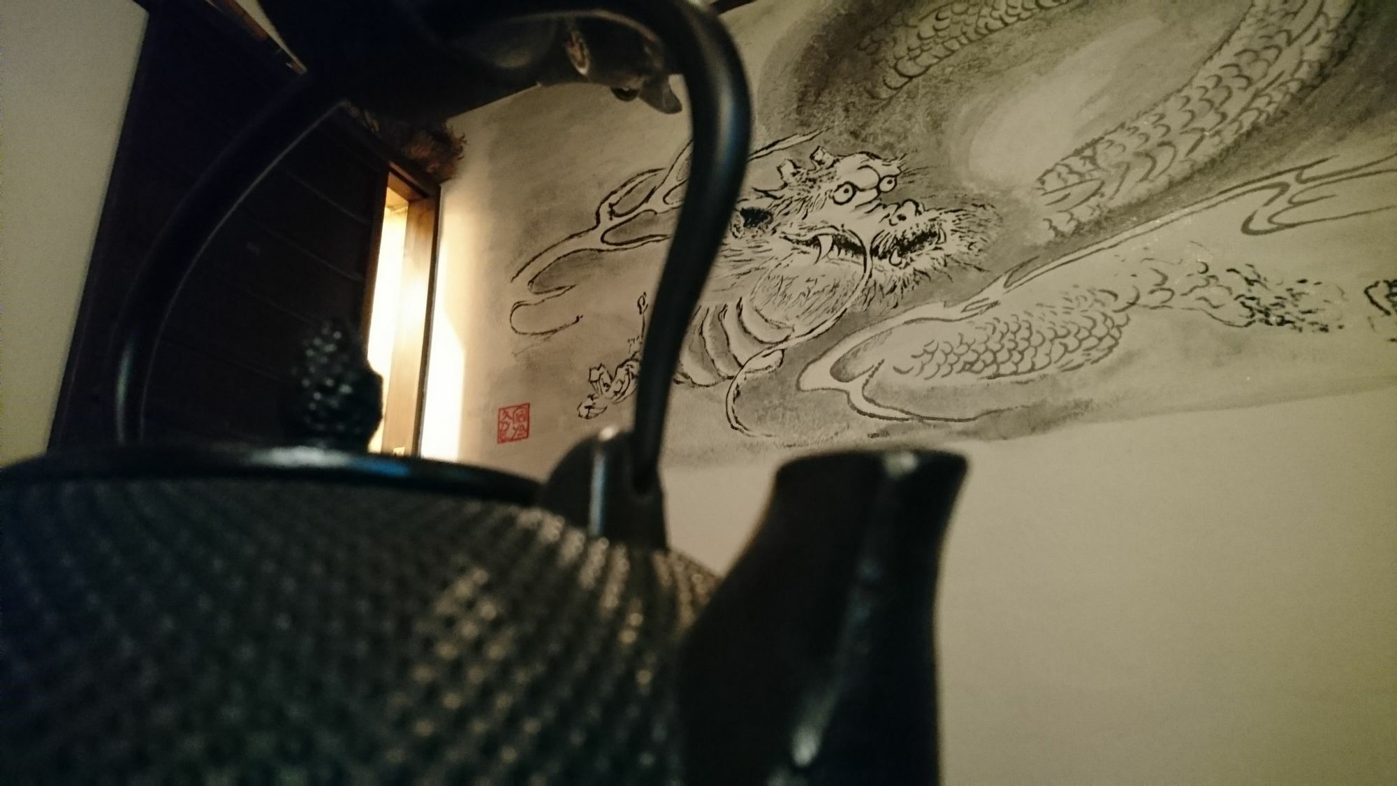 Hotel Yadoya Kioto Zewnętrze zdjęcie