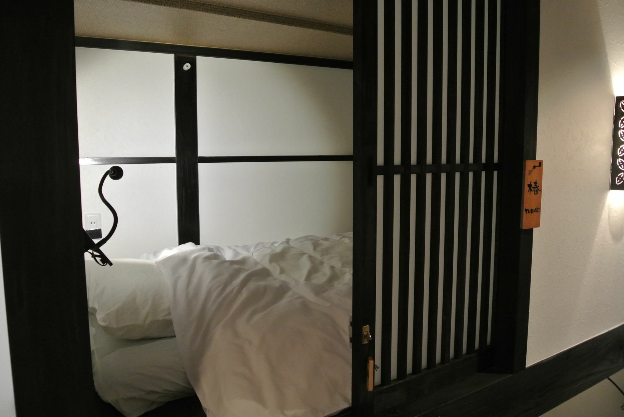 Hotel Yadoya Kioto Zewnętrze zdjęcie
