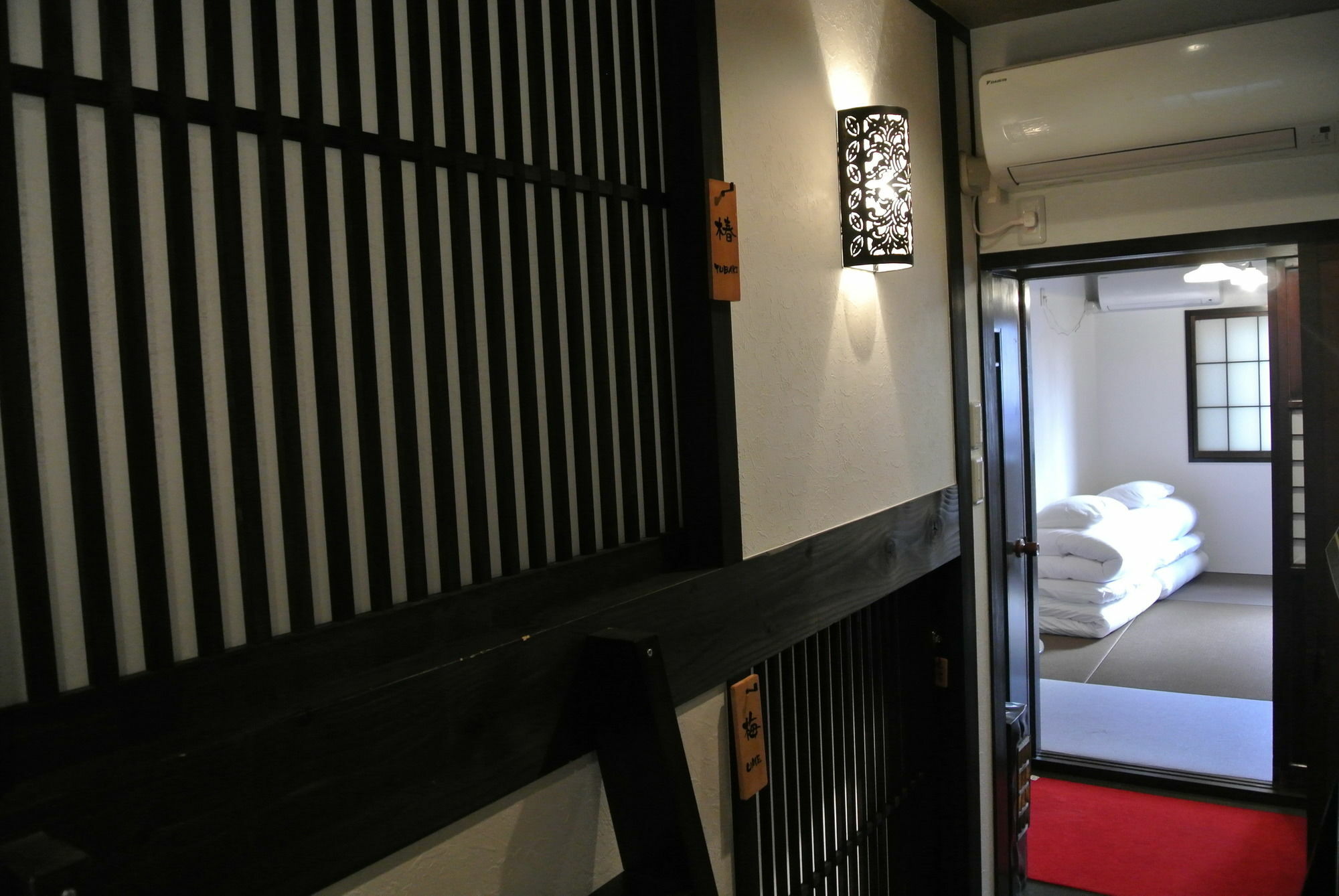 Hotel Yadoya Kioto Zewnętrze zdjęcie
